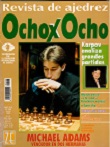 OCHO X OCHO / 1999 vol 19, no 206
